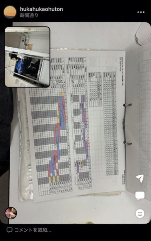 第二のデスドル tweet media