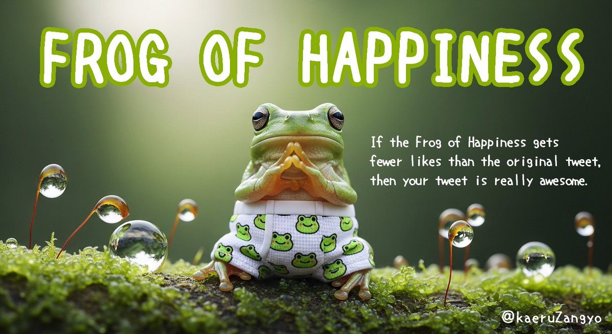 🇯🇵かえる 🇺🇸Frog tweet media