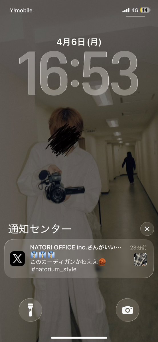 はんぺん tweet media