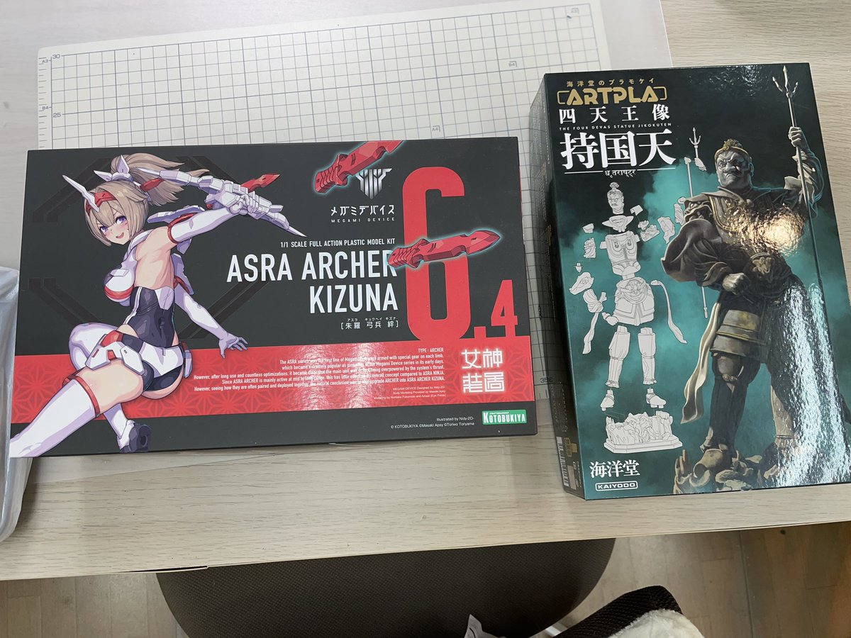 CŌVACO ModelingWorkSpace(コウバコ モデリングワークスペース)@製作スペース tweet media