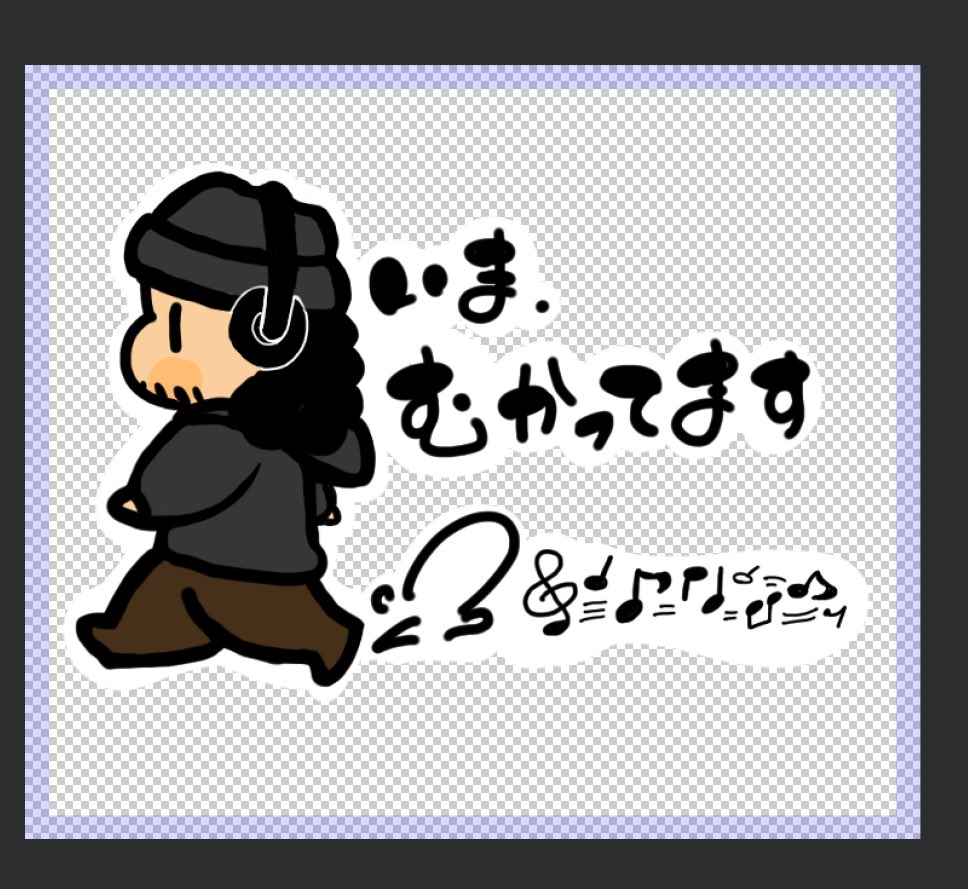 PachE_37's tweet photo. 次の新しいスタンプ(･∀･)！！同時進行中… https://t.co/2dq137gXTN
