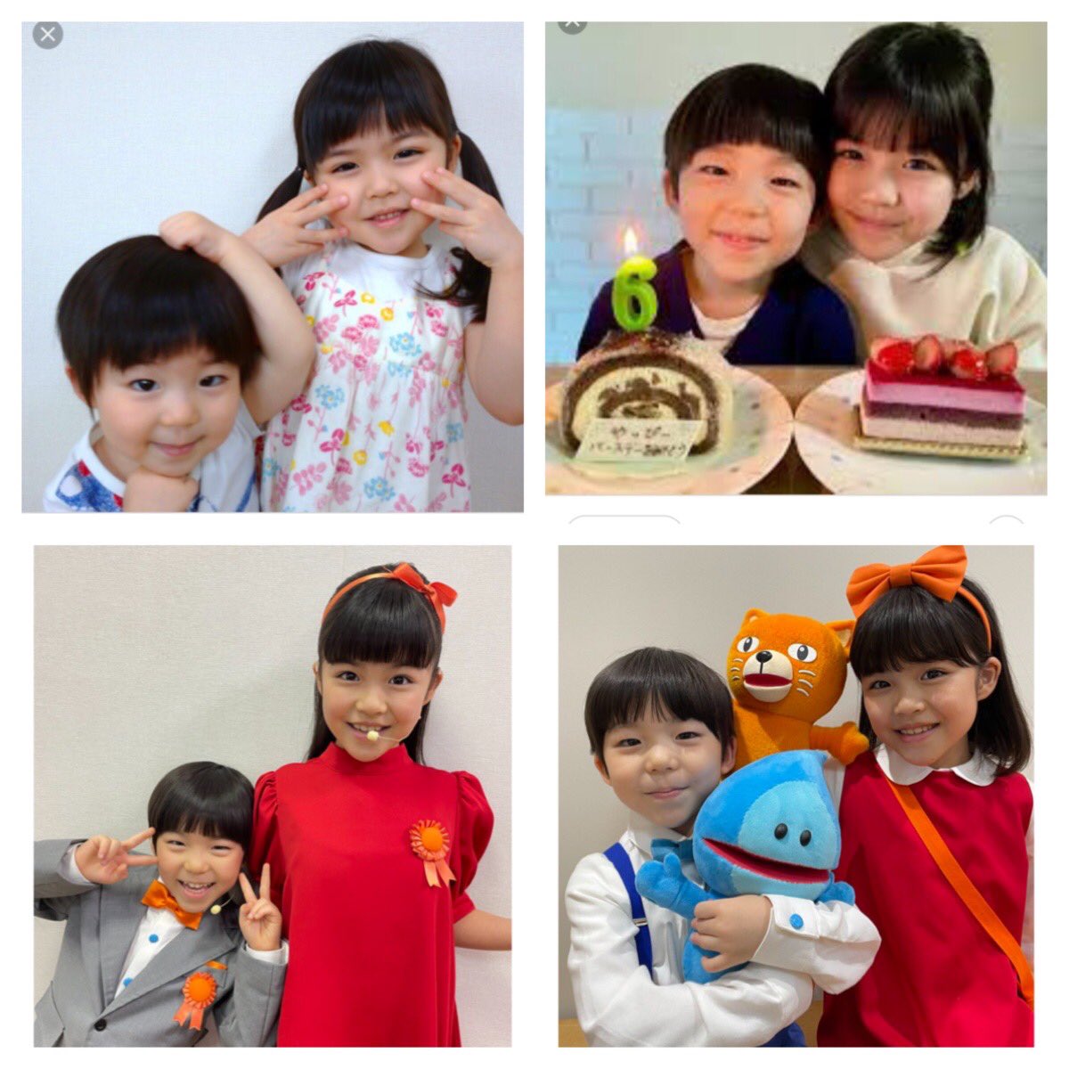 遅れ馳せながら、映画 えんとつ町のプペル 〜約束の時計台〜のルビッチの声優が芦田愛菜からドラマ監察医 朝顔のつぐみに変わったことを知って驚いたが、さらにドラマ柚木さんちの四兄弟。の岳ちゃんが実弟だってことを知ってまたたまげた。