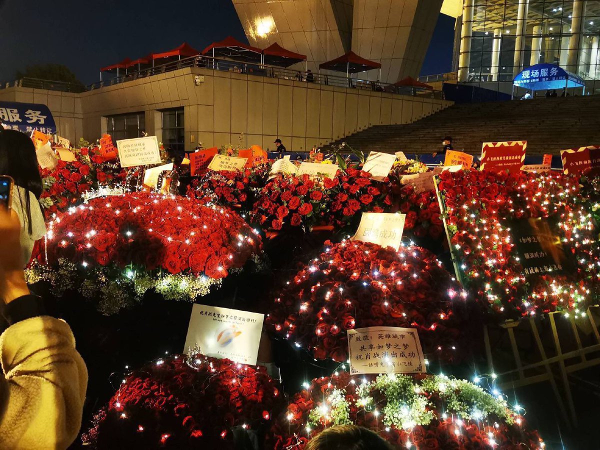 EmmY❤️1005 XZ.🌹 Star sand🏖️✨🧘🏼‍♀️ tweet media