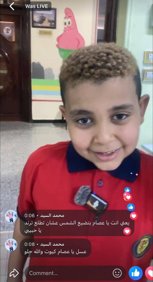 Tamer B.Юрий  tweet media