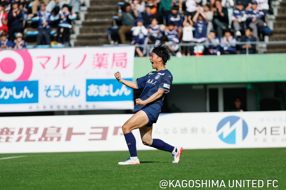 江川 慶城/Genki Egawa (@genki_egawa7) / Posts / X