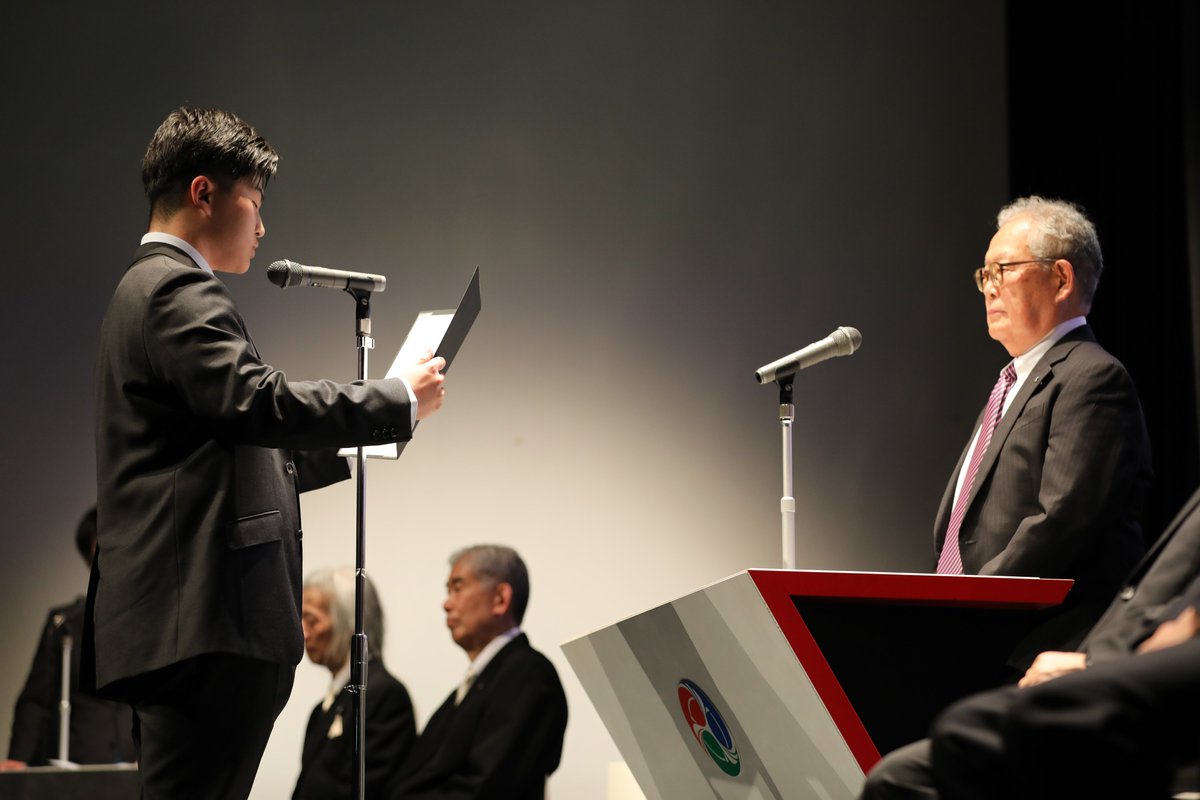 国際工科専門職大学【名古屋】 tweet media