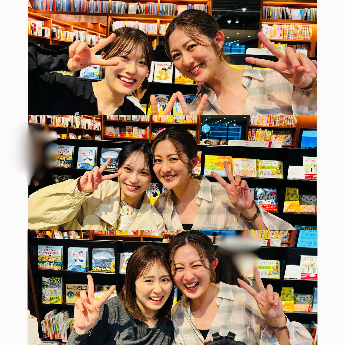 井上彩香（鹿児島ﾃﾚﾋﾞｱﾅｳﾝｻｰ） tweet media