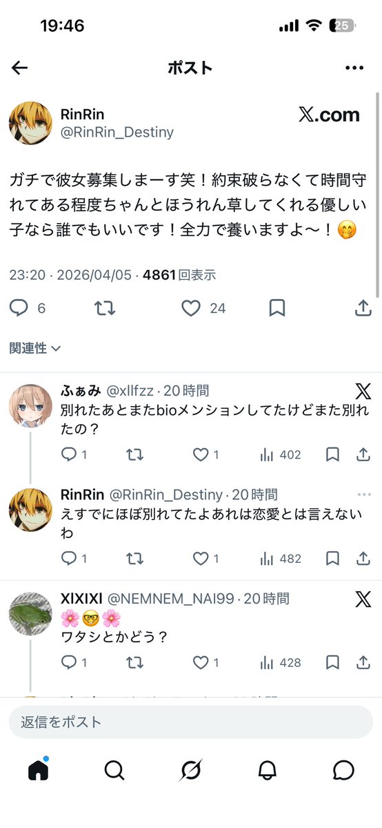 カイリュー tweet media
