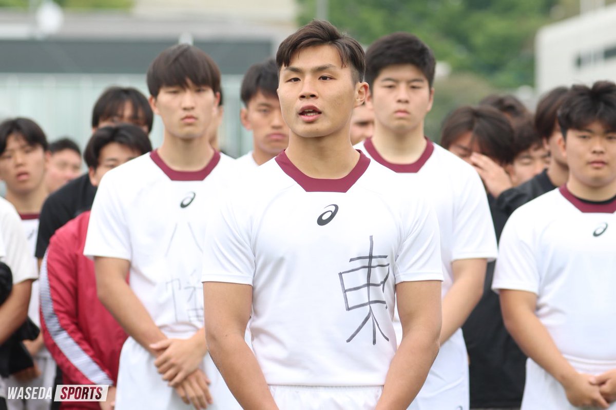 waseda_sports's tweet image. ［記事更新］【ラグビー】早大ラグビー部に新入部員が加わる　新たな風が吹き込まれる

春季オープン戦・・・ラグビー蹴球部

記事URL»wasedasports-sousupo.com/news/rugby/men…

#sousuporugby #waseda #rugby
#wasedarugby #早稲田ラグビー