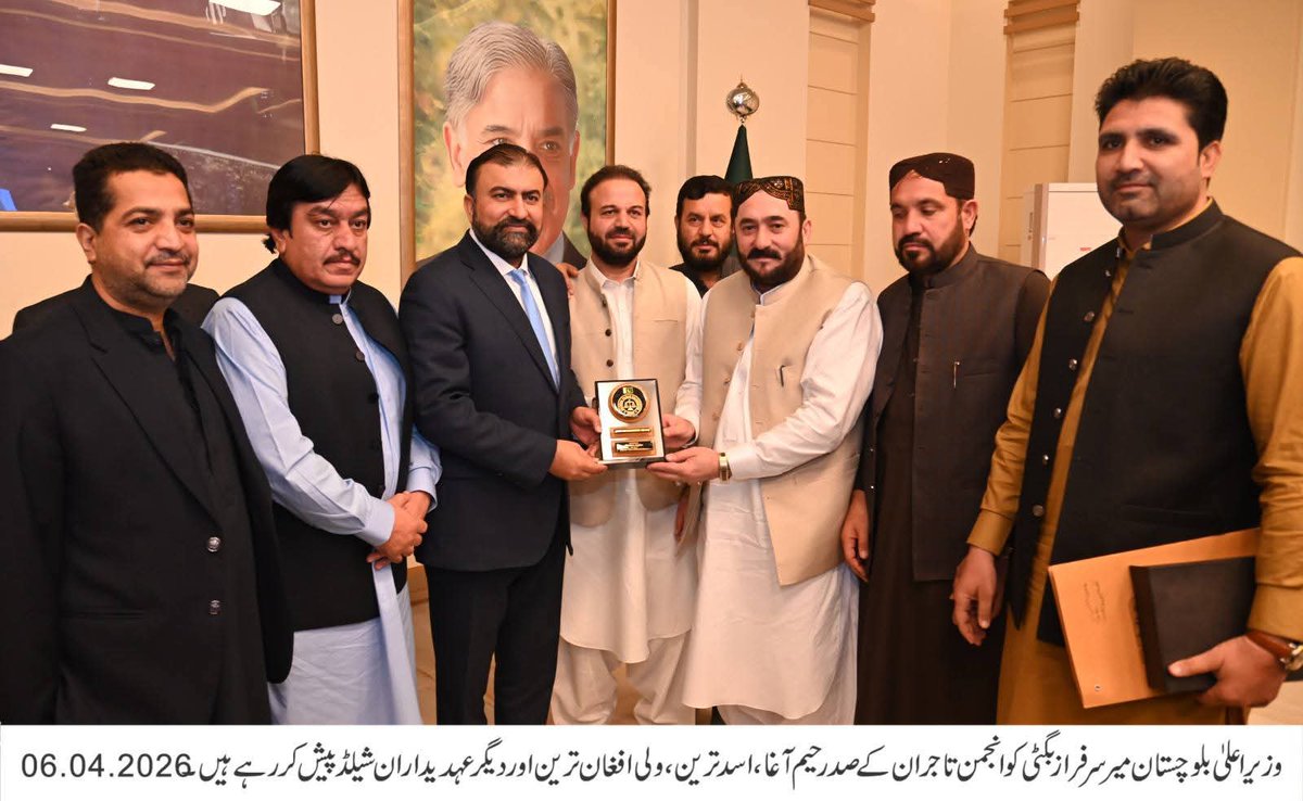 ہم ہیں سرفرازی tweet media