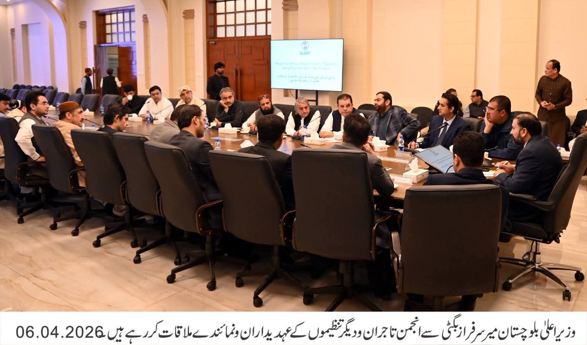 ہم ہیں سرفرازی tweet media