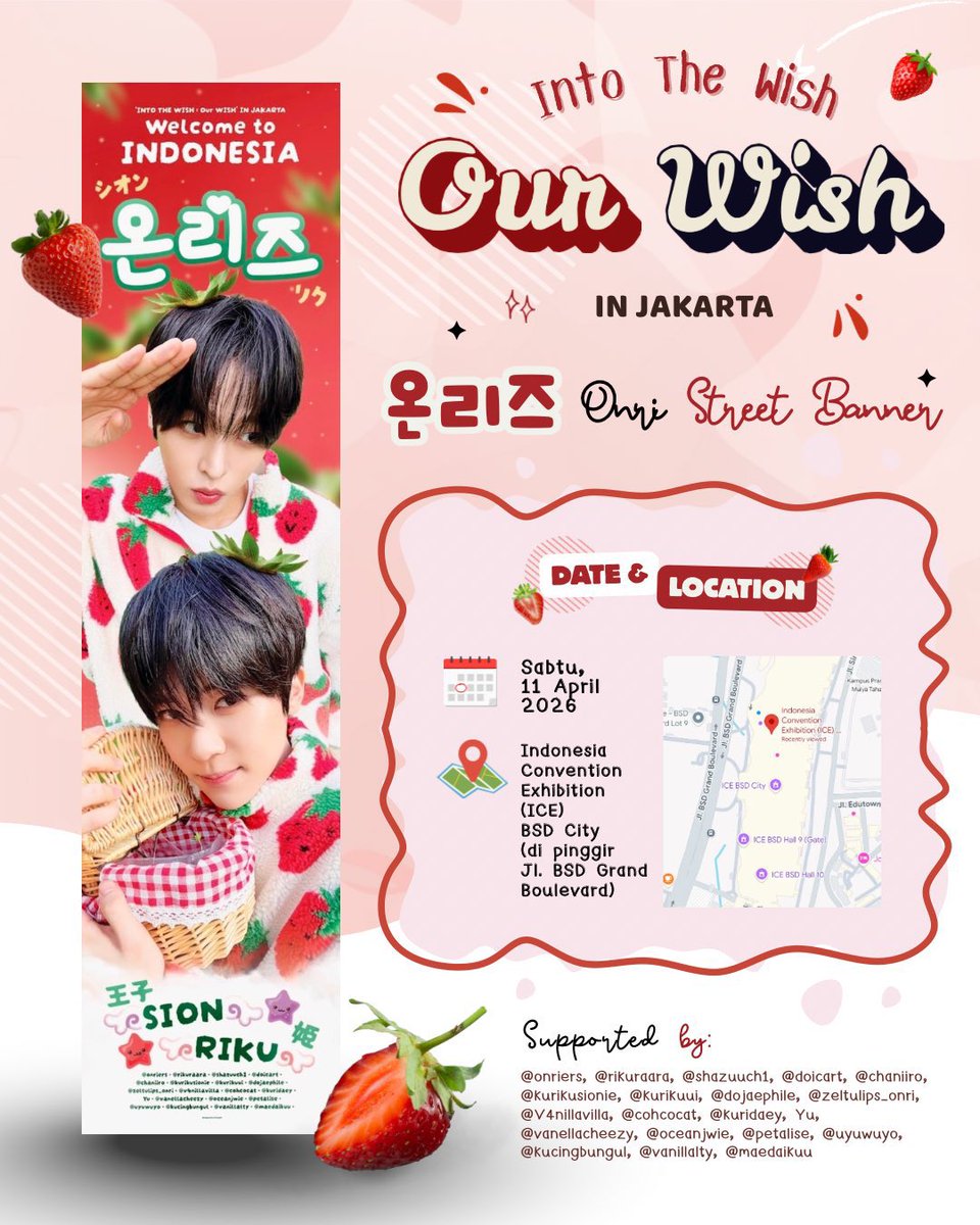 riku unnie legal team tweet media