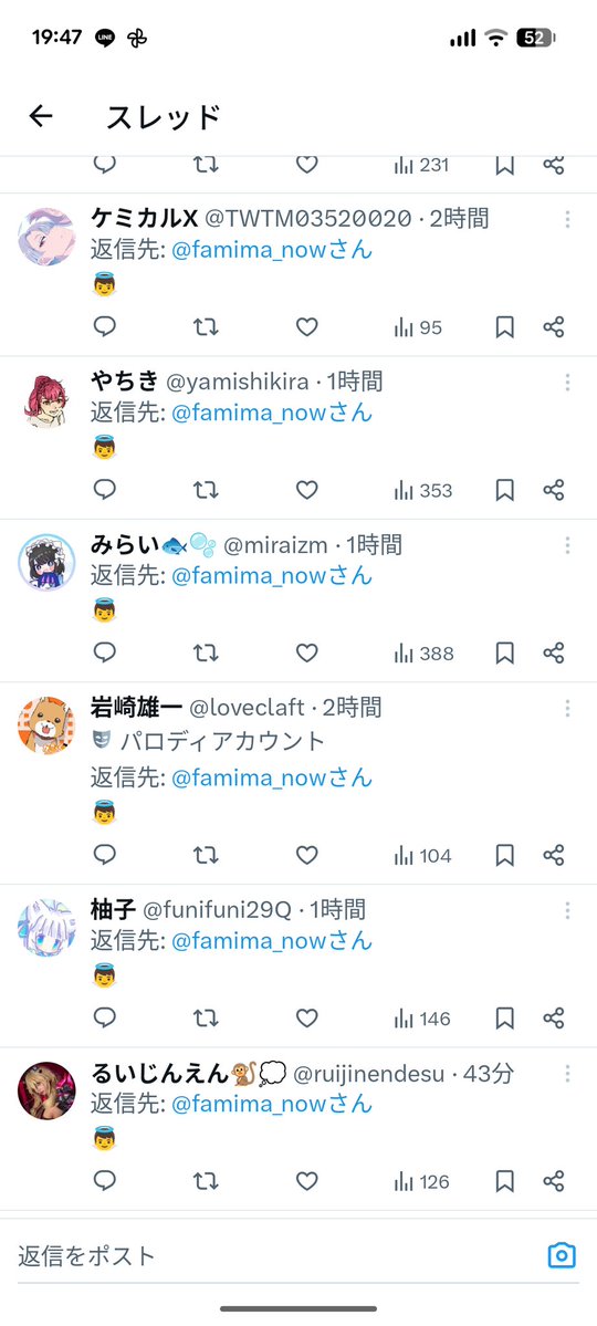 まりʚ✞ɞ tweet media