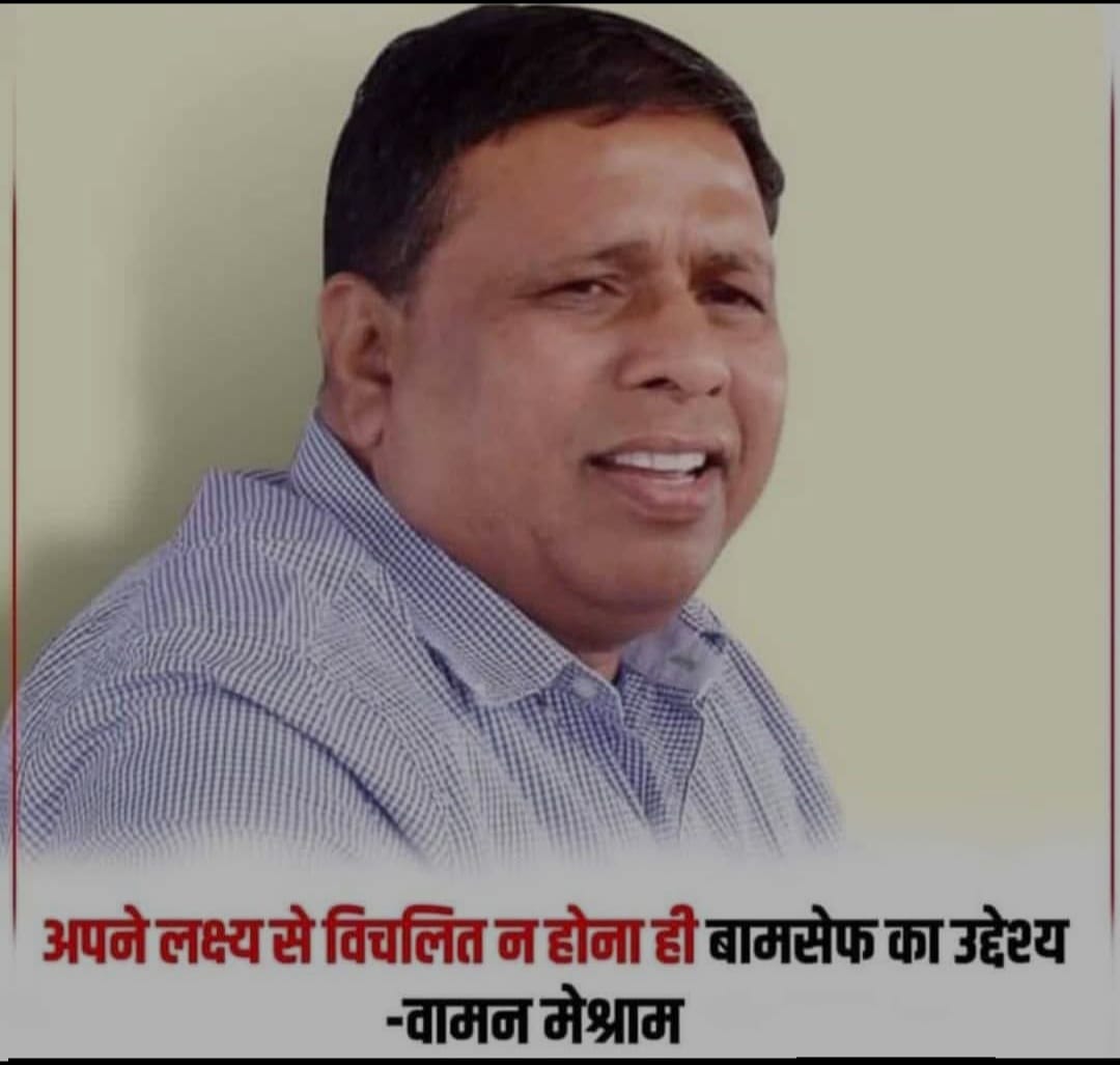 Suraj Shingade (@krantisuryayodh) on Twitter photo 