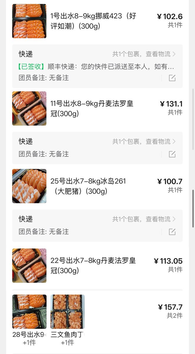 心碎爸宝女 tweet media