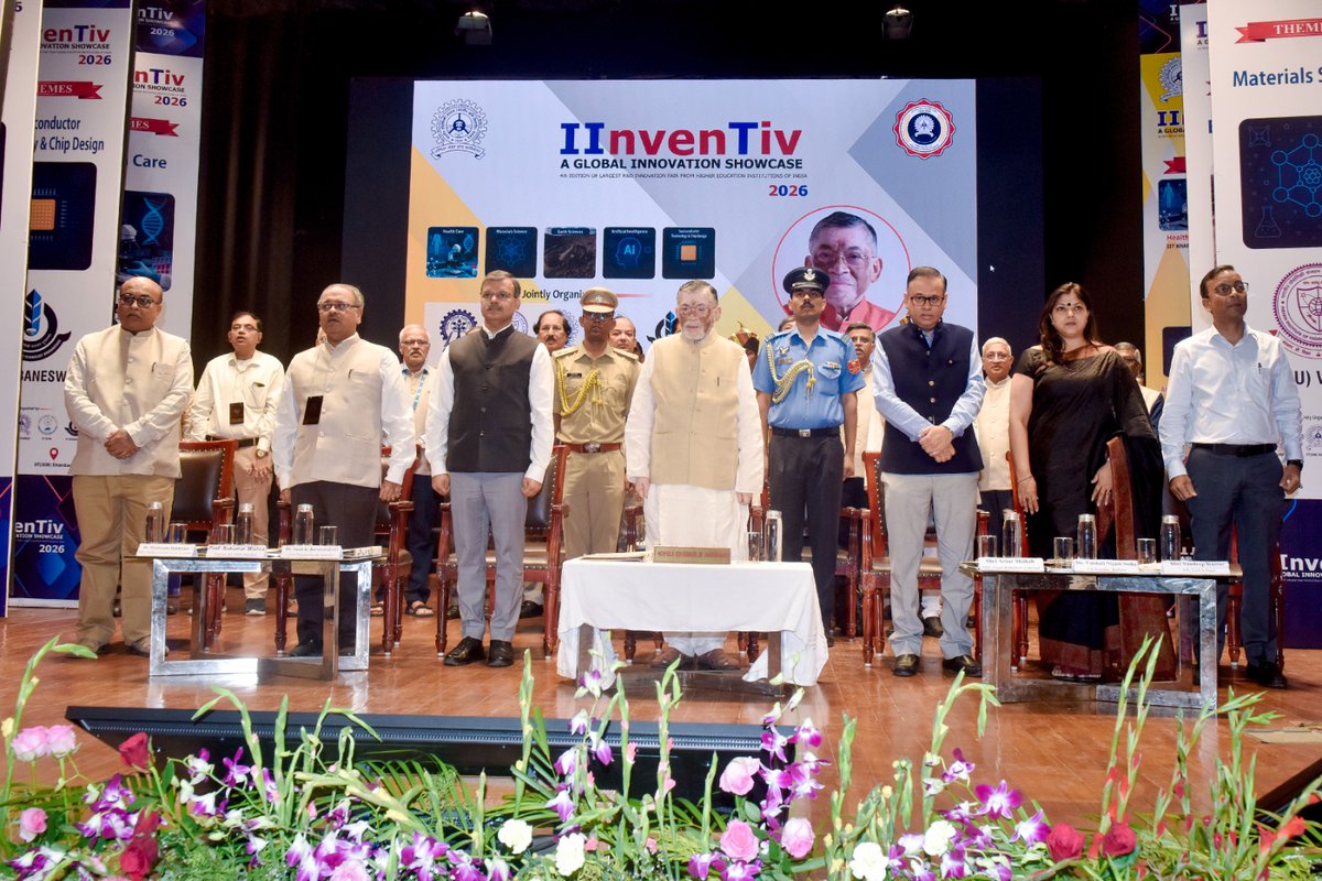 IIT(ISM) tweet media