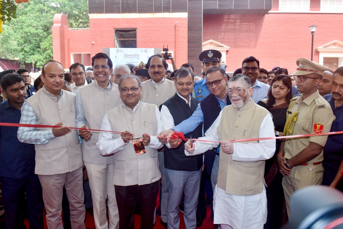 IIT(ISM) tweet media