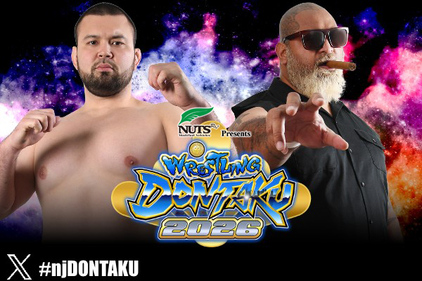 新日本プロレスリング株式会社 tweet media