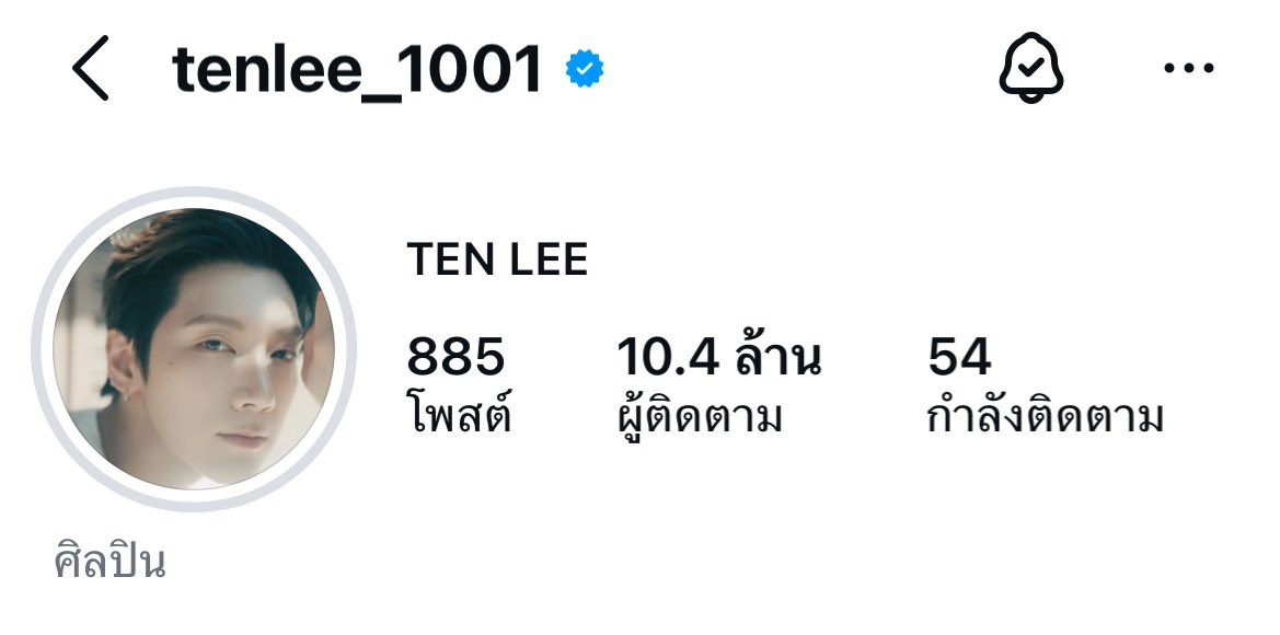 ᴛᴇɴ (ɴ.) = 💜 | ꜱᴏ𝟣𝟢³ tweet media