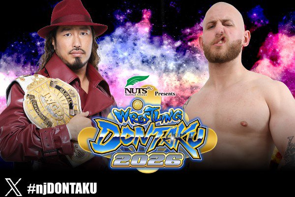 新日本プロレスリング株式会社 tweet media