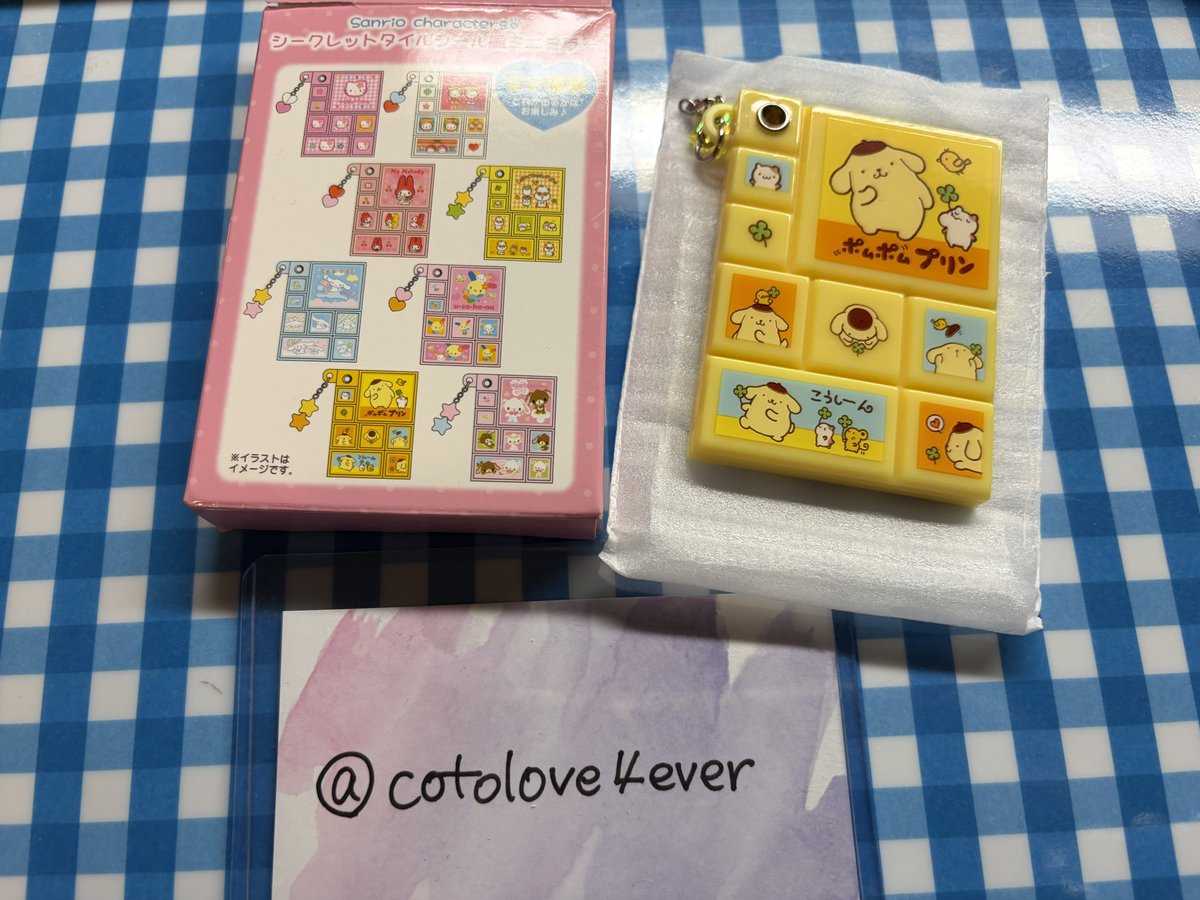 れいまにあ tweet media