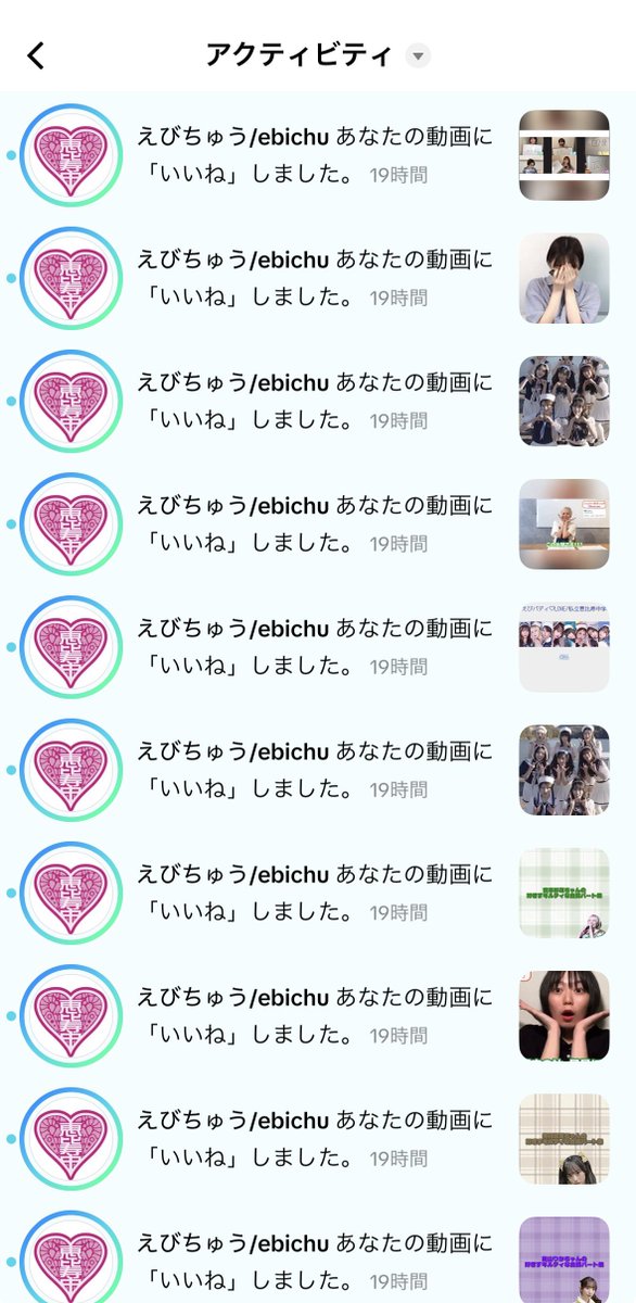 ᴋᴀᴇᴅᴇ tweet media