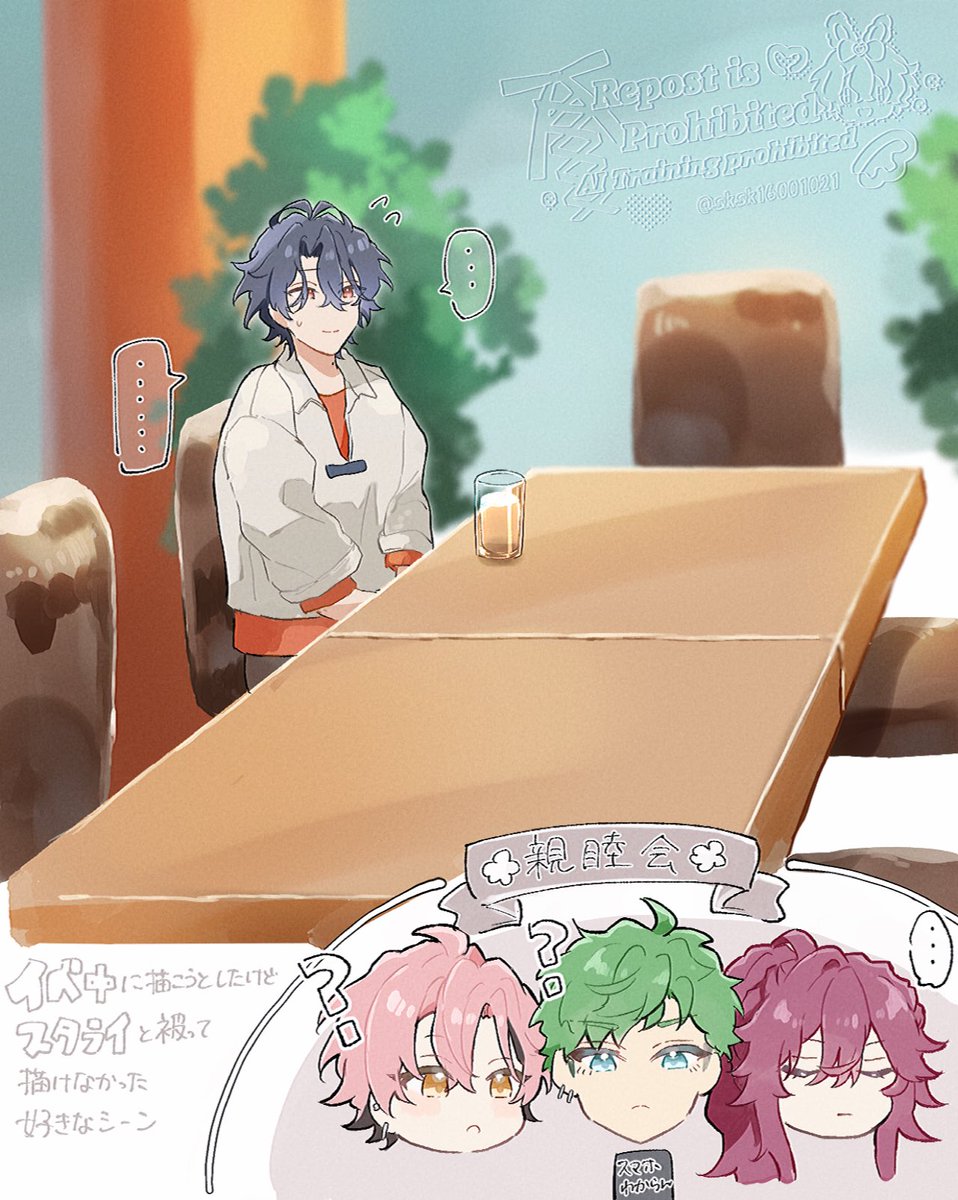 ‎‎🤍🕸🌟 tweet media