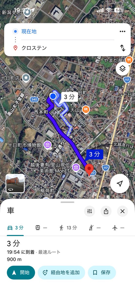 zyklonさんはスキーシーズン中 tweet media