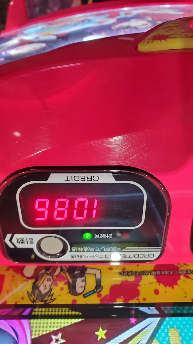 -1kのむーさん＠奥州キ○ガイブラザーズの真 tweet media