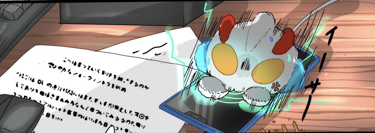 もりもり. tweet media