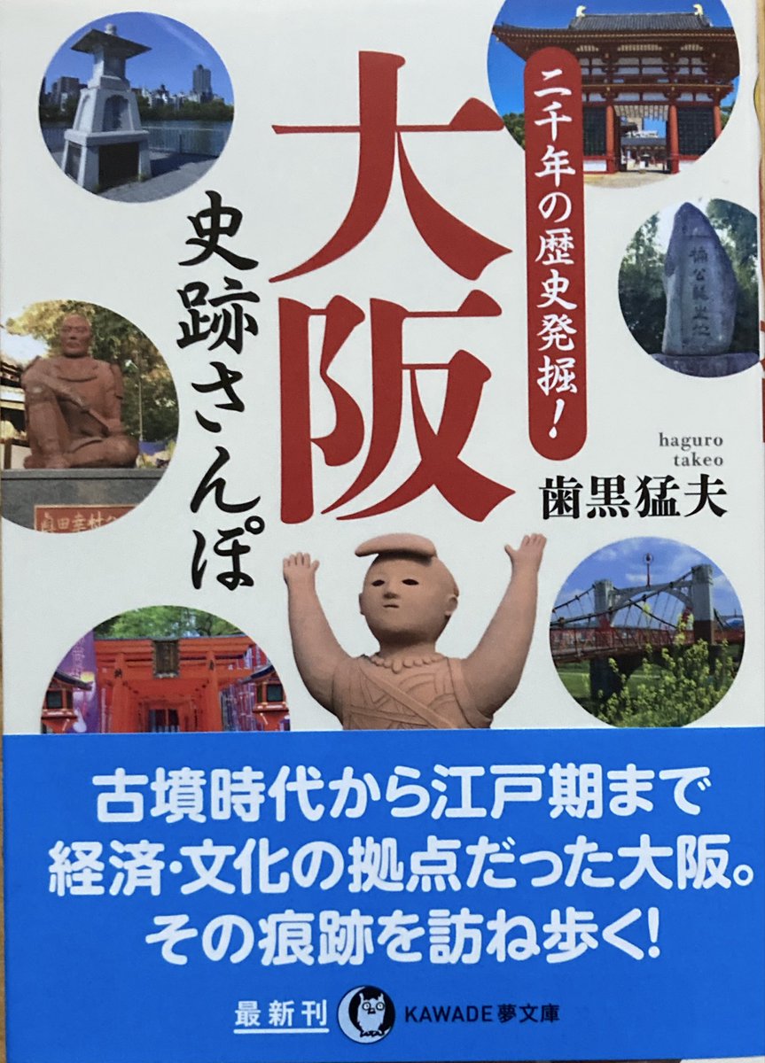 takeo8960929's tweet photo. 見本誌届きました
4月15日発売予定 https://t.co/dUWVo8WVEF
