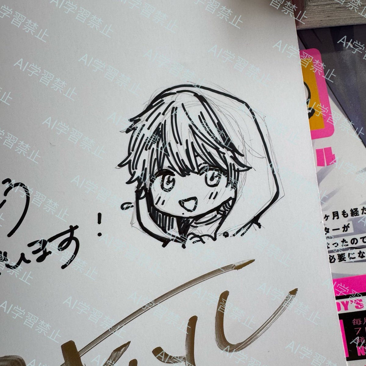 ニコッ tweet media