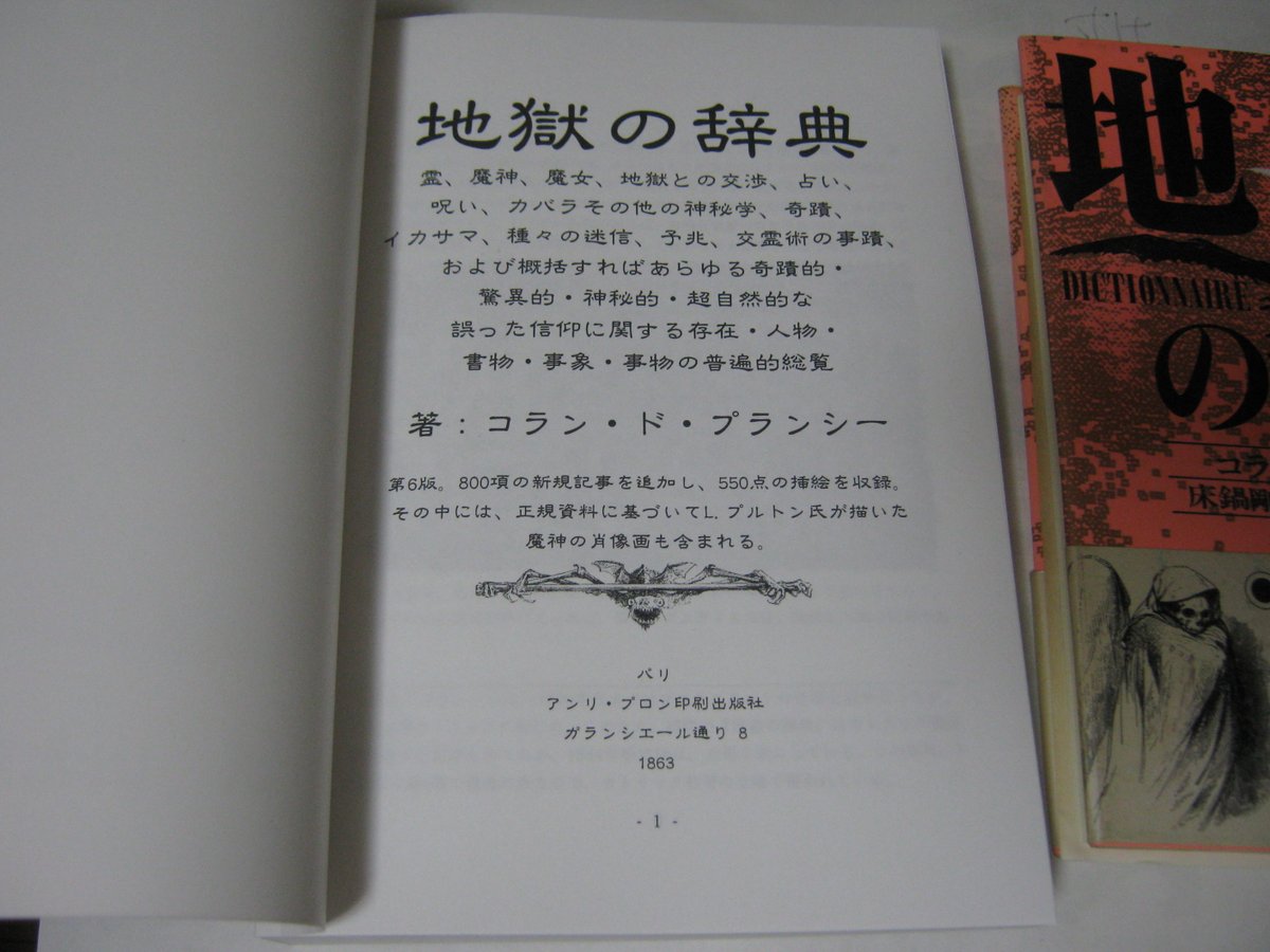 フィロ tweet media