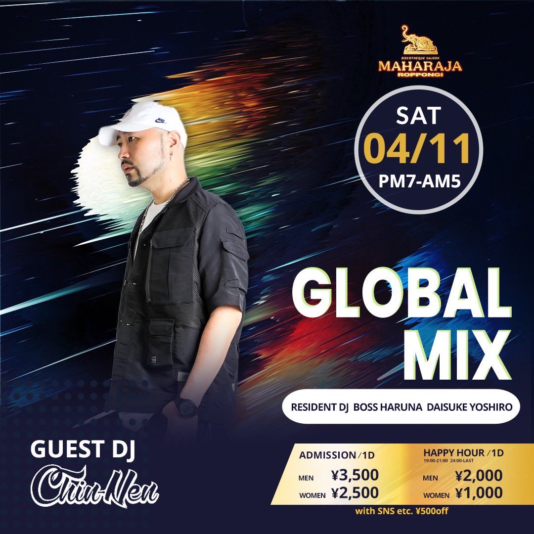 DJ Passion tweet media