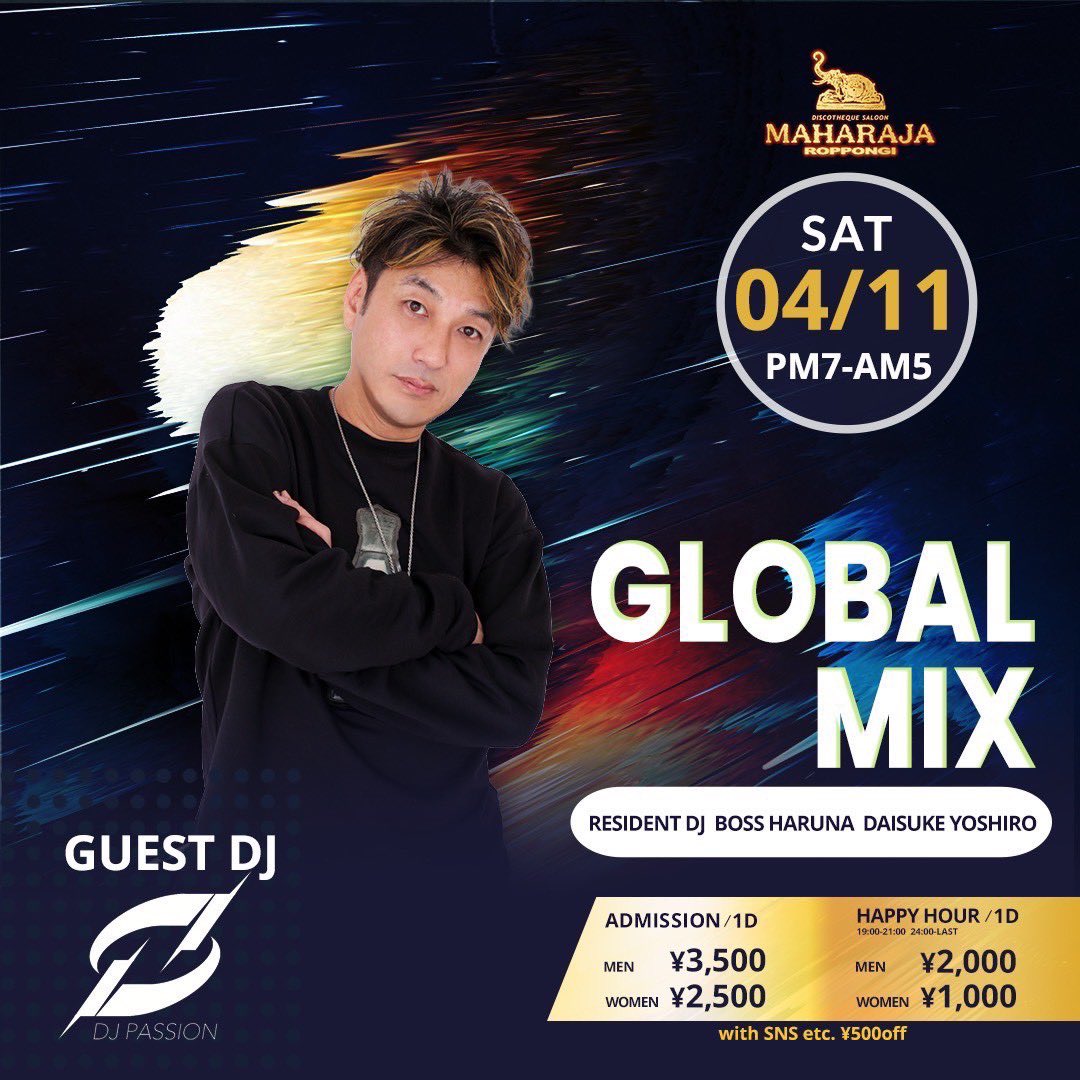 DJ Passion tweet media