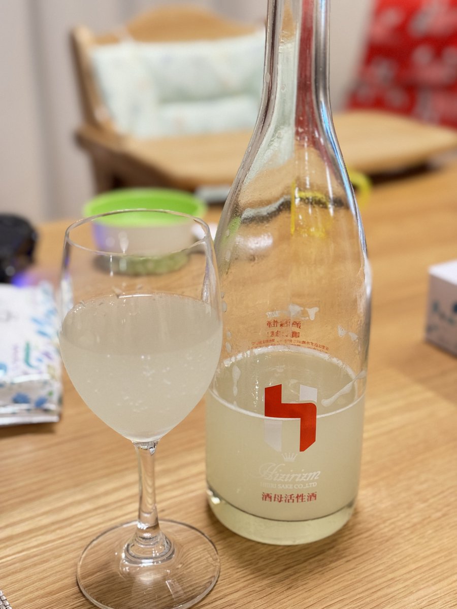 みきち😈🍶 tweet media