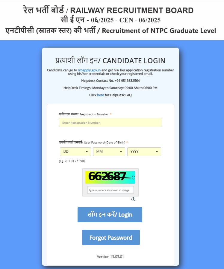 Apni Pathshala tweet media