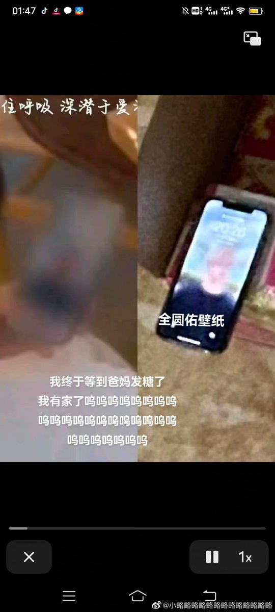 petiteshu's tweet photo. sejak dikasih tau ini dan temen gw “mana ada temenan doang majang foto jadi wallpaper, emang kamu majang foto temenmu jadi wallpaper… kan enggak” sejak itu gw wonhui https://t.co/TV1mqm6mrK