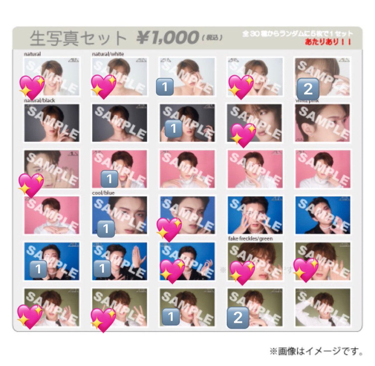 ちゃあ tweet media