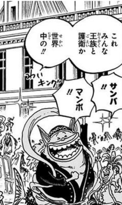 にわぱら tweet media