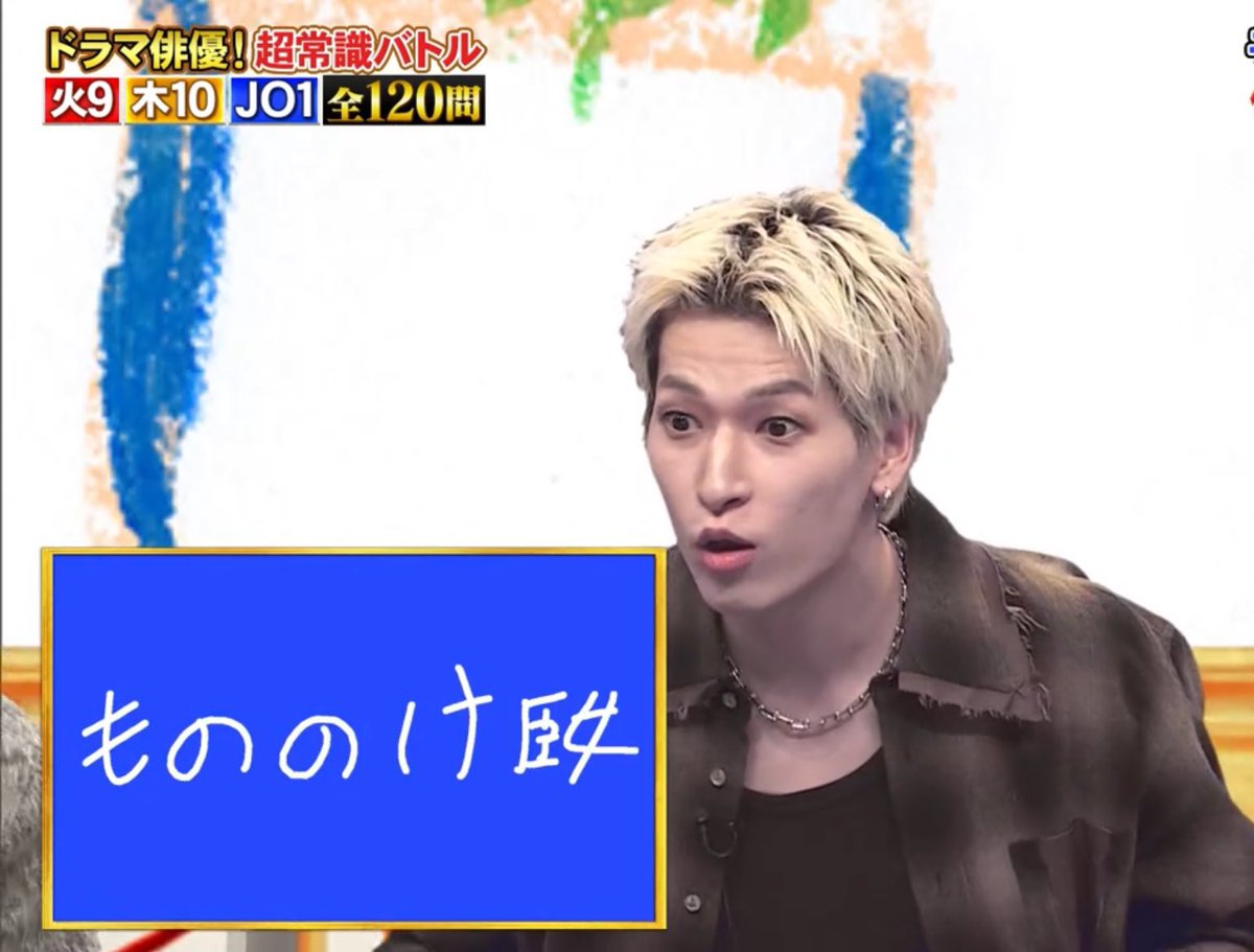 ちくわ tweet media