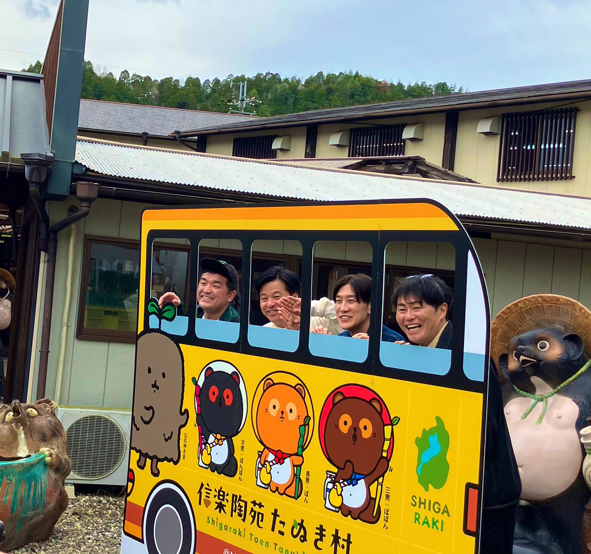 aomido8's tweet photo. バスツアー、本当にあっというまに感じる
充実した楽しい時間でした…！ https://t.co/6cxfyGBjtn