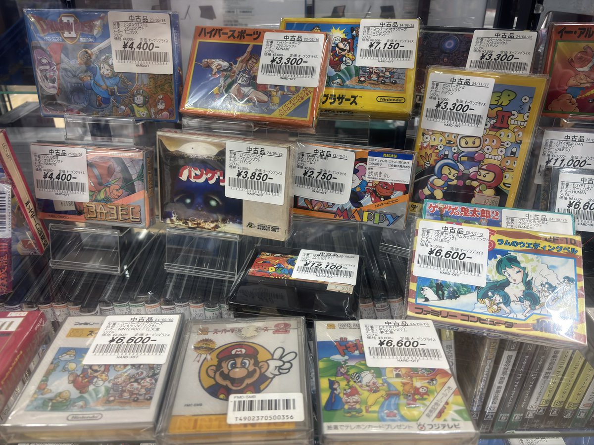 ジェンワン☝️レトロ好き tweet media