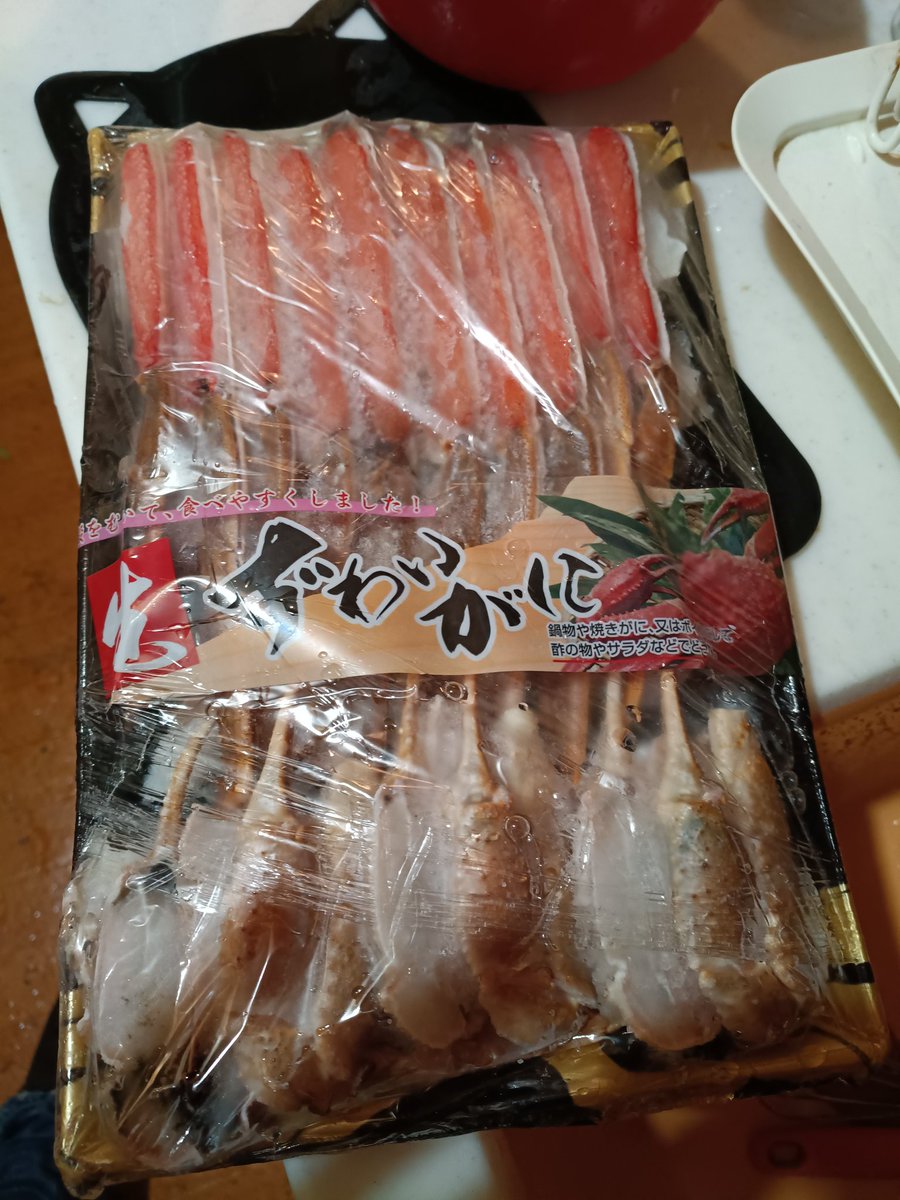 あおぃろ tweet media