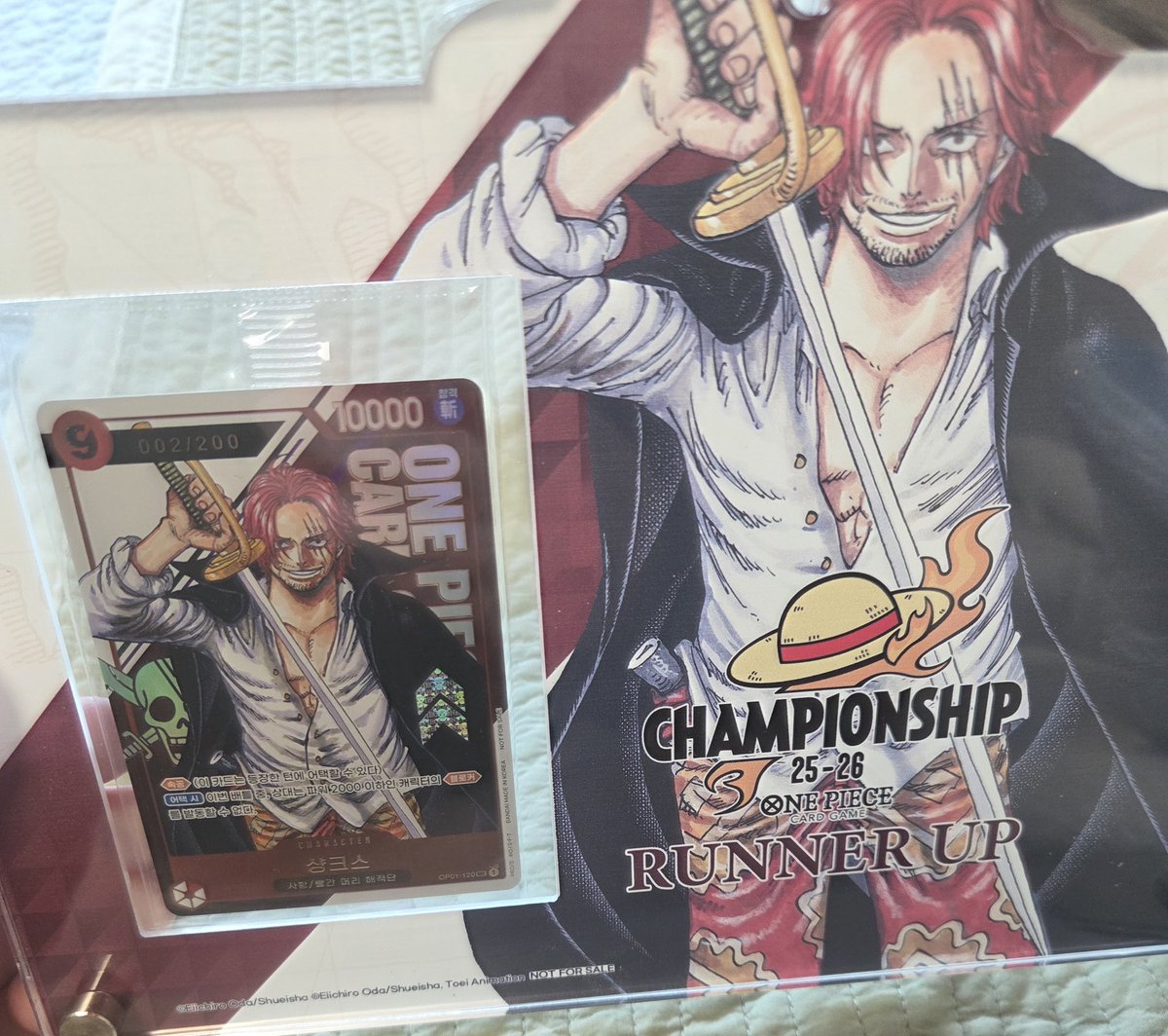 plz_startDIVA's tweet photo. Selling korean serial shanks  #001/200  #002/200 DM for offers

提供
ーシャンクス(OP01-120) シリアルNo.1 No.2未開封 韓国版 https://t.co/hcynlbEAYA