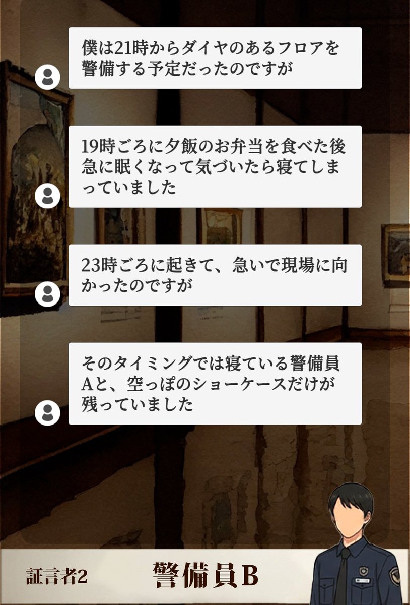 うつろなまめ tweet media