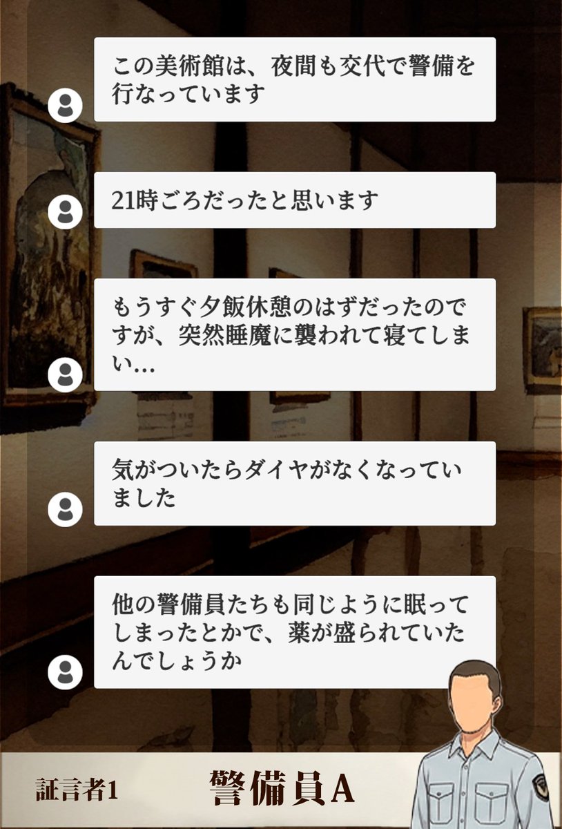 うつろなまめ tweet media