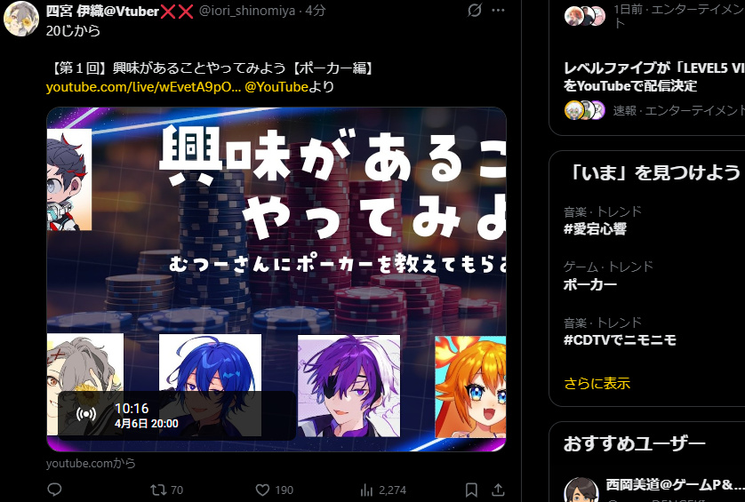 ろんぶる tweet media