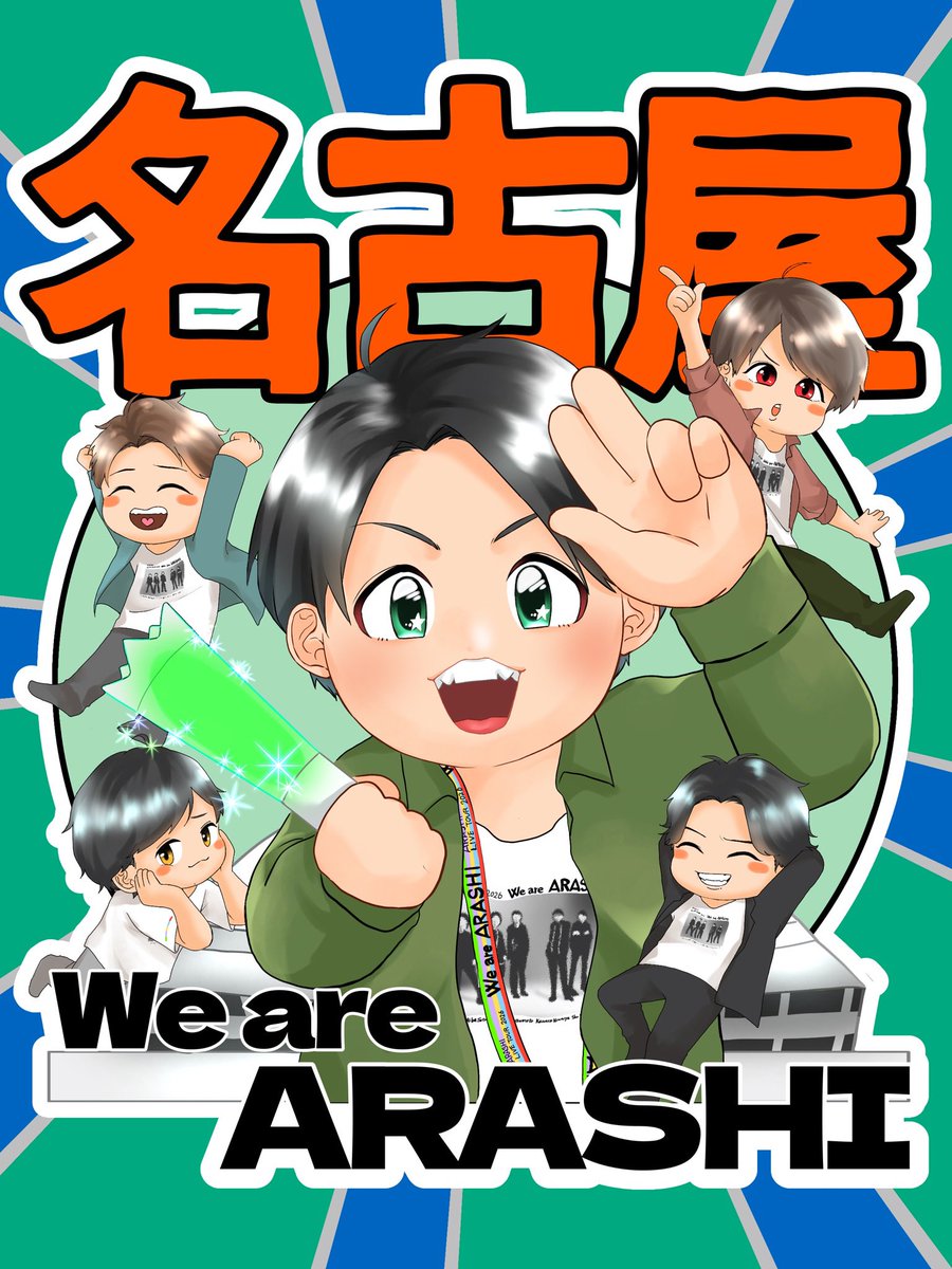 2番手✌️_4/1東京 tweet media