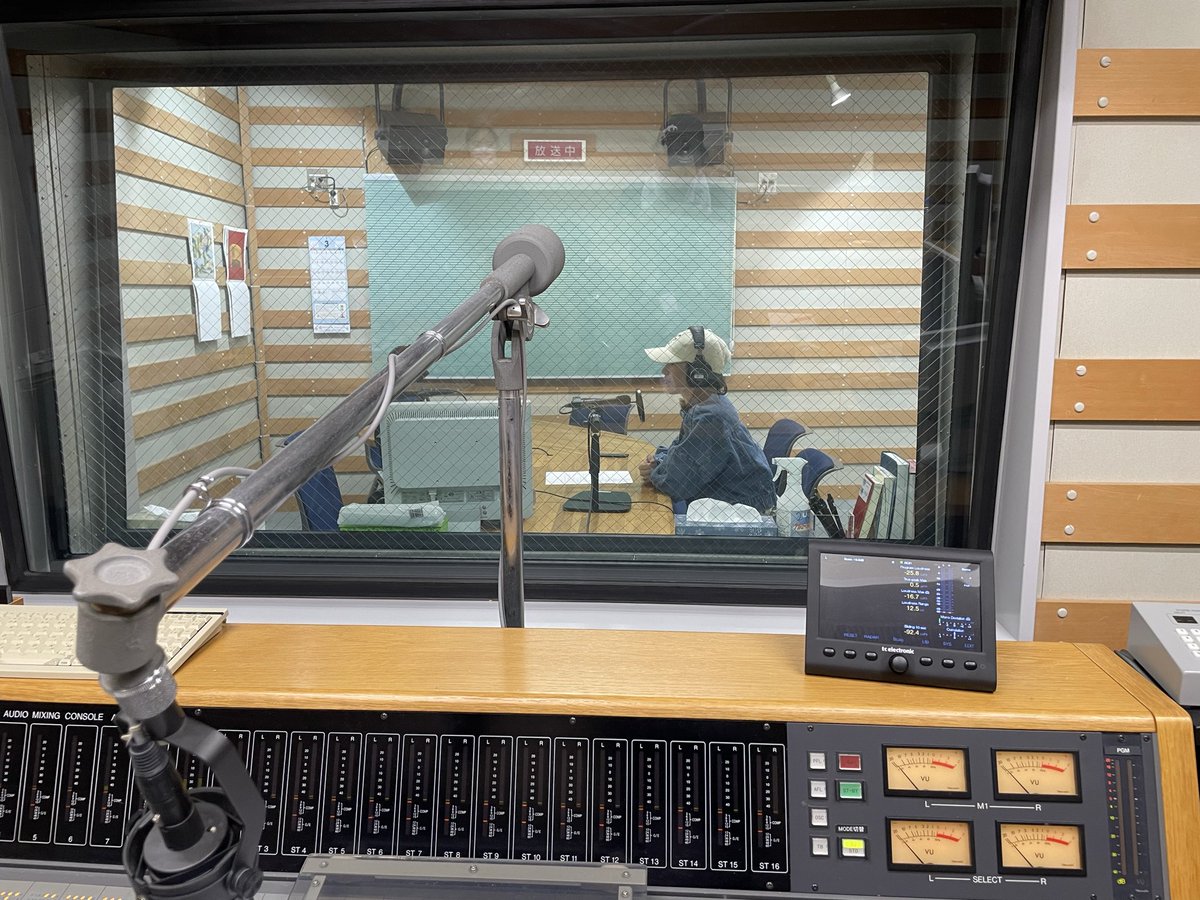 Anly_Singer's tweet photo. FM沖縄「Connect （コネクト）」
( @Connect873 )

『Beyond the Stage』on air
本日のLIVE音源は『太陽に笑え』

ﾀｲﾑﾌﾘｰ https://t.co/JutUgS0Gq1 

【オンエアスケジュール】
4/13、4/20、4/27

次回もLIVE音源と共に、バックステージのエピソードや最近の私についてお話しします✨
お楽しみに🫶